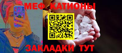 прущие крисы Дубна