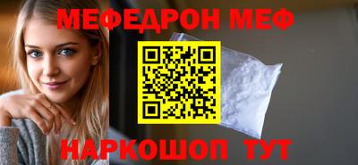 метадон Донецк
