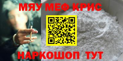 метадон Донецк