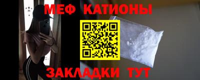 марки nbome Донской