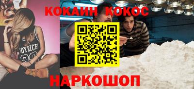 метадон Донецк