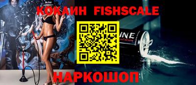 марки nbome Донской