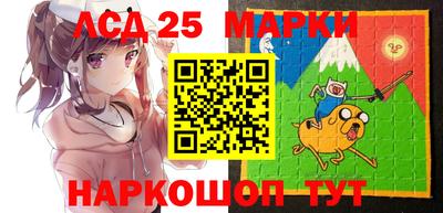 прущие крисы Дубна