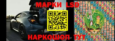 метадон Донецк