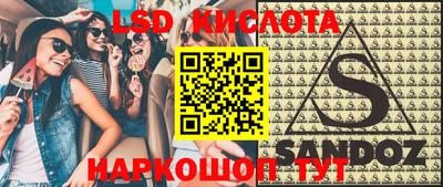 метадон Донецк