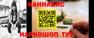 метадон Донецк