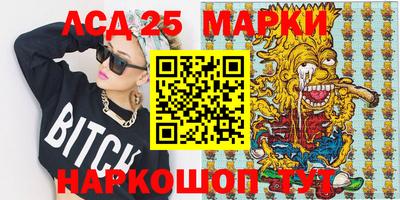 mdpv Жуковский
