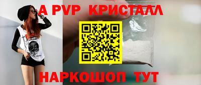 метадон Донецк