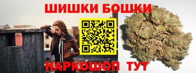 хмурый Заводоуковск