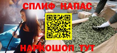 марки nbome Донской