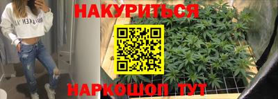 метадон Донецк