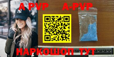 метадон Донецк