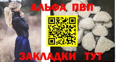 метадон Донецк