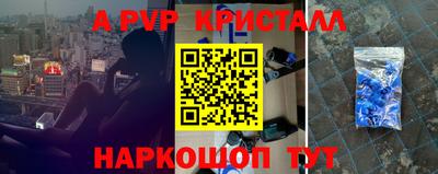 метадон Донецк