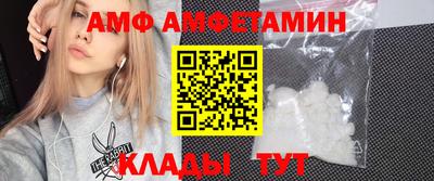 марки nbome Донской