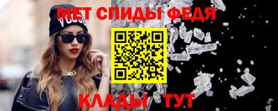 метадон Донецк