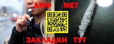 сатива Заволжье