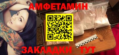 прущие крисы Дубна