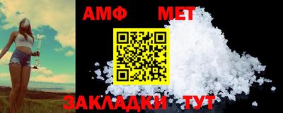 прущие крисы Дубна