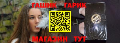 марки nbome Донской