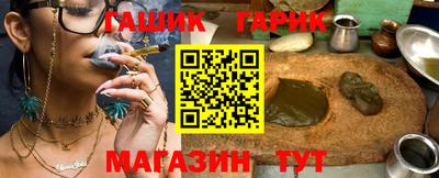 прущие крисы Дубна