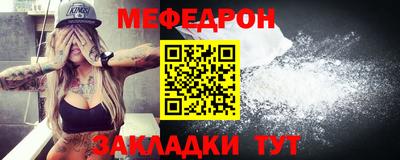 марки nbome Донской