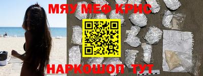 метадон Донецк