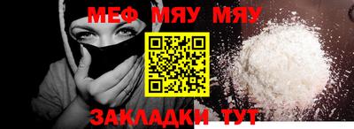 прущие крисы Дубна